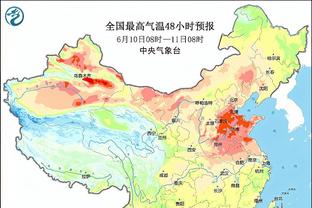 开云客户端app下载官网安装截图0